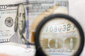Занятость в США преподнесла приятный сюрприз доллару