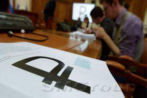 В Россию могут вернутся carry-трейдеры?