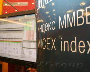 Российский фондовый рынок снижается на геополитических рисках