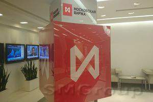 Фондовый рынок России: Продавцы активизировались