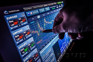 Финансовые рынки: Джексон-Хоул не изменил тренды