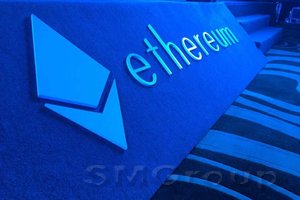 Фонд Ethereum и «Внешэкономбанк» подписали соглашение о сотрудничестве