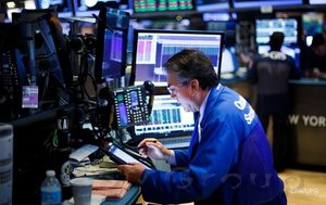 Фьючерсы на ведущие фондовые индексы США сегодня утром несут потери