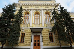 ЦБ РФ повысил курсы доллара и евро до 57,66 руб. и 69,09 руб. соответственно