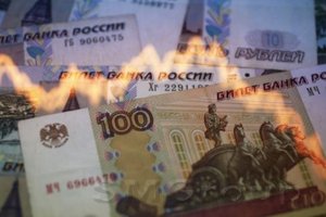 ЦБ РФ снизил ключевую ставку до 8,5%