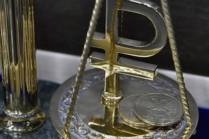 Центробанк смягчил политику: что будет с рублем?