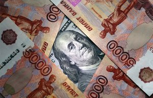 Курс российского рубля: Эксперты не исключают дальнейший рост
