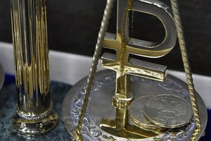 ОФЗ еще какое то время будут поддерживать рубль