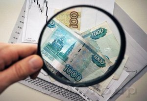 Курс рубля на минимумах месяца
