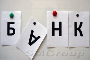 «Уставшие» банкиры сдадут свои банки?
