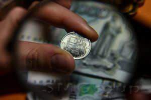 Банк России боится овощей