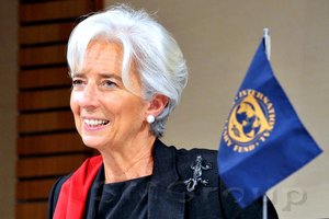 Глава МВФ поддержала криптовалюты
