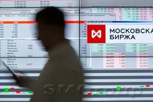 Нефть дает индексу ММВБ шанс на рост