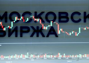 Спрос на рублевые активы поддерживает рынок акций РФ