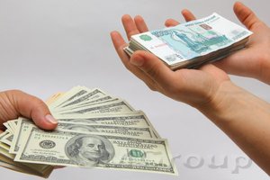 Квартальный прогноз по рублю до конца 2017 года