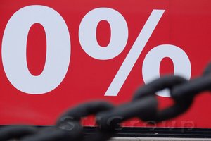 Нулевая инфляция за снижение ставки