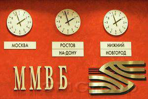 Фондовый рынок РФ попытается подрасти 