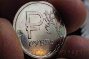 Рубль начнет снижение уже в текущем году, возможно не без поддержки Центробанка