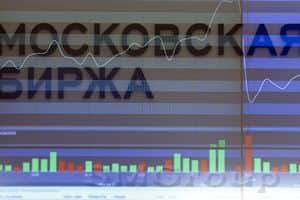 Итоги дня: Российский рынок акций захлестнуло волной оптимизма