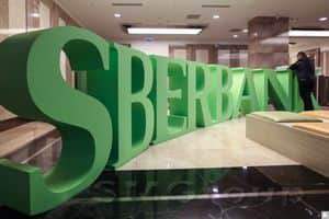 «Сбербанк» за год заработает 700 млрд рублей?