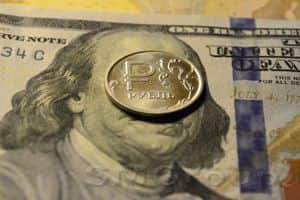 Рубль лишился поддержки ОФЗ и снижается