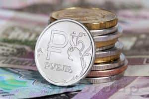 Рубль остается без поддержки