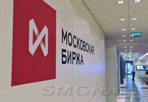Российские индексы не смогли продолжить рост
