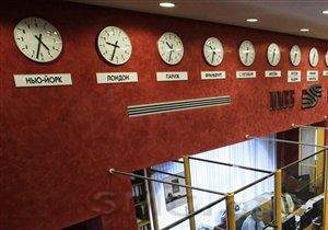 Российский рынок снизился перед «черной» пятницей