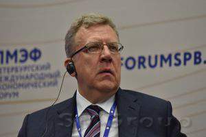 Экономика Росии: Позорная бедность, на долгие годы