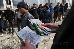 Демографические проблемы и миграция в России