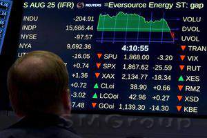 Рынок нефти замер перед оглашением итогов саммита