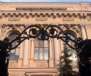 В 2018 году монетарная политика ЦБ РФ останется умеренно жесткой