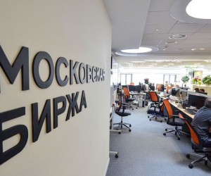 Российский фондовый рынок сегодня падает Российский фондовый рынок сегодня падает