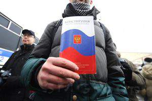 День конституции в России: Чего добились за 24 года День конституции в России: Чего добились за 24 года