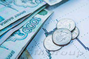 По данным Росстата экономика России за 9 месяцев выросла на 1.6%