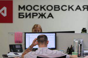 Прогноз фондового рынка: Рождественское ралли состоялось, наступает время консолидации