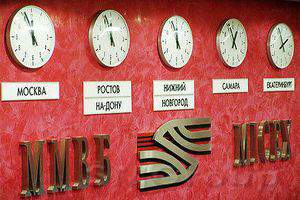 К середине дня российский фондовый рынок не смог выйти в плюс К середине дня российский фондовый рынок не смог выйти в плюс