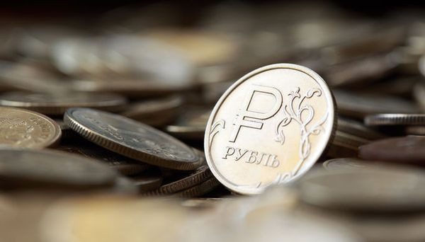 Курс рубля на сегодня: Доллар снизился на 0.15%