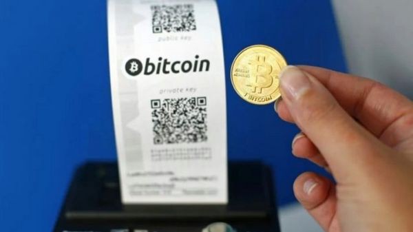 Новости рынка криптовалют: Почему Bitcoin Cash продолжит рост после 20 января