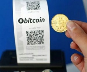 Новости рынка криптовалют: Почему Bitcoin Cash продолжит рост после 20 января