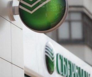 Курс акций Сбербанка сегодня поведет российский рынок в рост Курс акций Сбербанка сегодня поведет российский рынок в рост