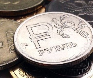 Официальный курс рубля ЦБ РФ на 17 января: доллар 56,38 рублей евро 69,02 рубля