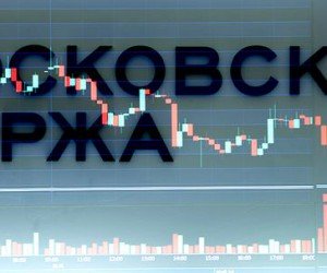 Российским акциям не хватило запала, чтобы развить рост Российским акциям не хватило запала, чтобы развить рост