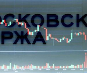 Российский фондовый рынок закрывает день ростом Российский фондовый рынок закрывает день ростом