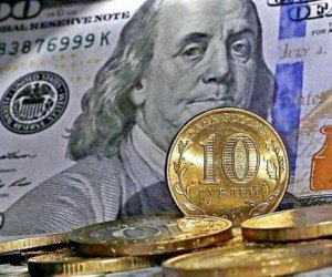 Курс доллара: Рубль завершил неделю фаворитом гонки Курс доллара: Рубль завершил неделю фаворитом гонки