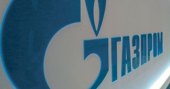Курс акций Газпрома сегодня в лидерах снижения