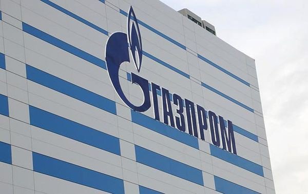 Курс акций Газпрома: Газовый монополист снова интересен инвесторам