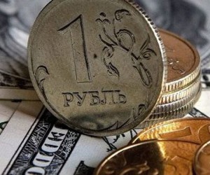 Прогноз курса рубля: Низкая инфляция заставит Банк России задуматься