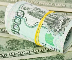 Курс рубля остается под давлением на фоне покупок доллара Минфином Курс рубля остается под давлением на фоне покупок доллара Минфином