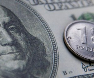 Курс доллара на Московской бирже вырос на 14 копеек, евро подорожал до 70,66 рублей Курс доллара на Московской бирже вырос на 14 копеек, евро подорожал до 70,66 рублей